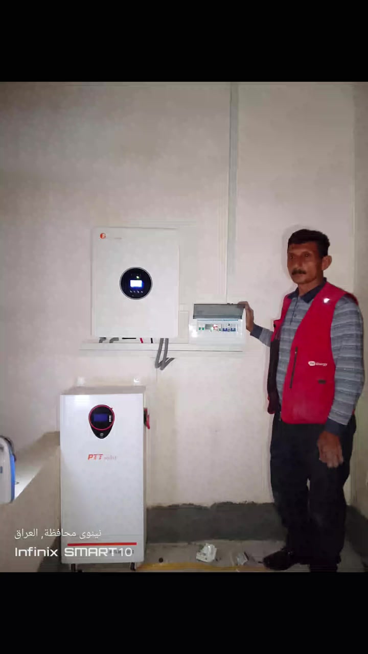 بالنقد او بالاقساط نشدلك منظومتك 🚨🚨🚨

#الخلايا_الشمسيه_هي_اوراق_الشجر_الاصطناعيه_التي_تصنع_لنا_مستقبلا_اكثر_اشراقآ""""""

 
.................................................................. 
بفضل الله وبحمده قامت كوادر شركتنا (شركة الواثق للطاقة الشمسية) بنصب منظومة طاقة شمسية منزلية لأحد زبائن شركتنا الكرام في #اچحله
وكانت تفاصيل المنظومة... 
_________________________
1_الواح #ايرا (625)واط عدد(16)🌞 ضمان (10)سنة 

2_ بطارية ليثيوم #بي_تي_تي   حجم(15)كيلو واط عدد(1)🌞ضمان (5)سنة 

3_انفيرتر #فيلستي حجم (12) كيلو واط عدد(1) 🌞 ضمان (1)سنة 

العرض الاقوى تحطيم الاسعار 🔥 🔥 🔥 🔥 🔥 🔥
العرض الاول 🔥 🔥 🔥

القدرة : 15 نهاري و 15 ليلي 
الألواح: 625 واط ضمان عشر سنوات عدد7
البطارية: ليثيوم حجم 15 كيلو ظمان 5 سنة
الانڤيرتر :حجم 6 كيلو ضمان سنة واحدة

العرض الثاني 🔥 🔥 🔥

القدرة : 10 نهاري و 10 ليلي 
الألواح: 625 واط ضمان عشر سنوات عدد 5
البطارية: ليثيوم حجم 10 كيلو ظمان خمس سنوات
الانڤيرتر :حجم 6 كيلو ضمان سنة واحدة

العرض الثالث 🔥 🔥 🔥

القدرة : 10 نهاري و 7 ليلي 
الألواح: 625 واط ضمان عشر سنوات عدد5
البطارية: ليثيوم حجم 7.5 كيلو ظمان خمس سنوات
الانڤيرتر : حجم  4 كيلو ضمان سنة واحدة

العرض الرابع 🔥 🔥 🔥

القدرة : 8 نهاري و 5 ليلي 
الألواح: 625 واط ضمان عشر سنوات  عدد 4
البطارية: ليثيوم حجم 5 كيلو ظمان خمس سنوات
الانڤيرتر : حجم 6 كيلو ضمان سنة واحدة

العرض الخامس  🔥 🔥 🔥

القدرة : 6 نهاري و 2.5 ليلي 
الألواح: 625 واط ضمان عشر سنوات  عدد 3
البطارية: ليثيوم حجم 2.5 كيلو ظمان خمس سنوات
الانڤيرتر : حجم 4 كيلو ضمان سنة واحدة
$$$$$$$$$$$$$$$$$$$$$
للحجز و الاستفسار 
حمد جاسم الجميلي
⁨ ￼⁨0782 833 0782⁩
