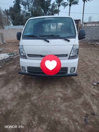 حله • مكفولة • بابل ٢٠٢٣