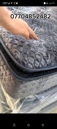 دوشك نفرين • سبرنج • ابيض