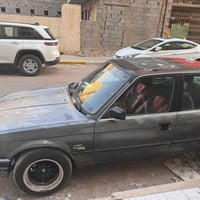 مراوس • تفاوض • عادي