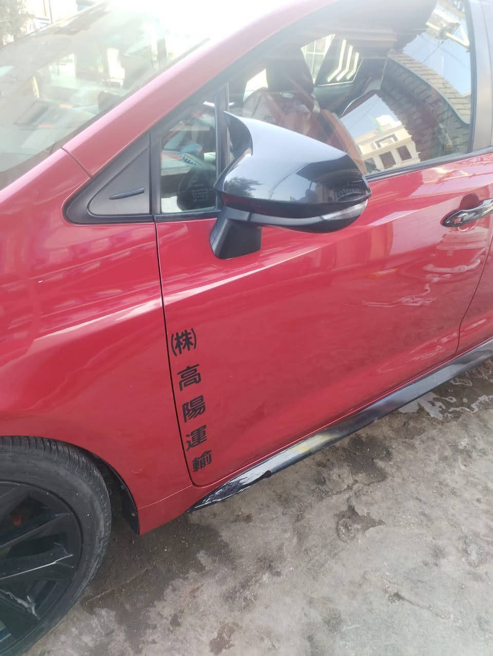 سلام عليكم كورلا ٢٠٢٠ جاملغ خلفي. بابين كلير باقي كفاله سياره بغداد بسمي تحكم استيرن شاشه سياره حلوه  رقمي ***********
