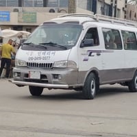 درع امامي • يناسب جميع السيارات • الدورة