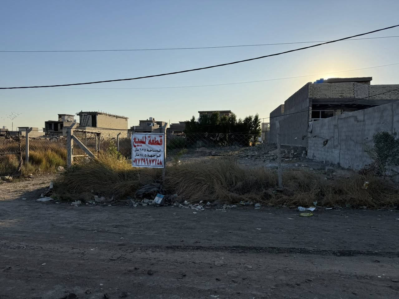 قطعة ارض للبيع المساحه 625متر الواجهة 14,5متر
عرض الشارع 10 مشمول في التبليط في الايام القادمه
هور رجب بدايت العدوانيه قرب متجع امواج البحر  الاستفسار الاتصال على *********** ابو علي
