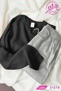 تراك شتوي • توصيل مجاني • خامة قوية