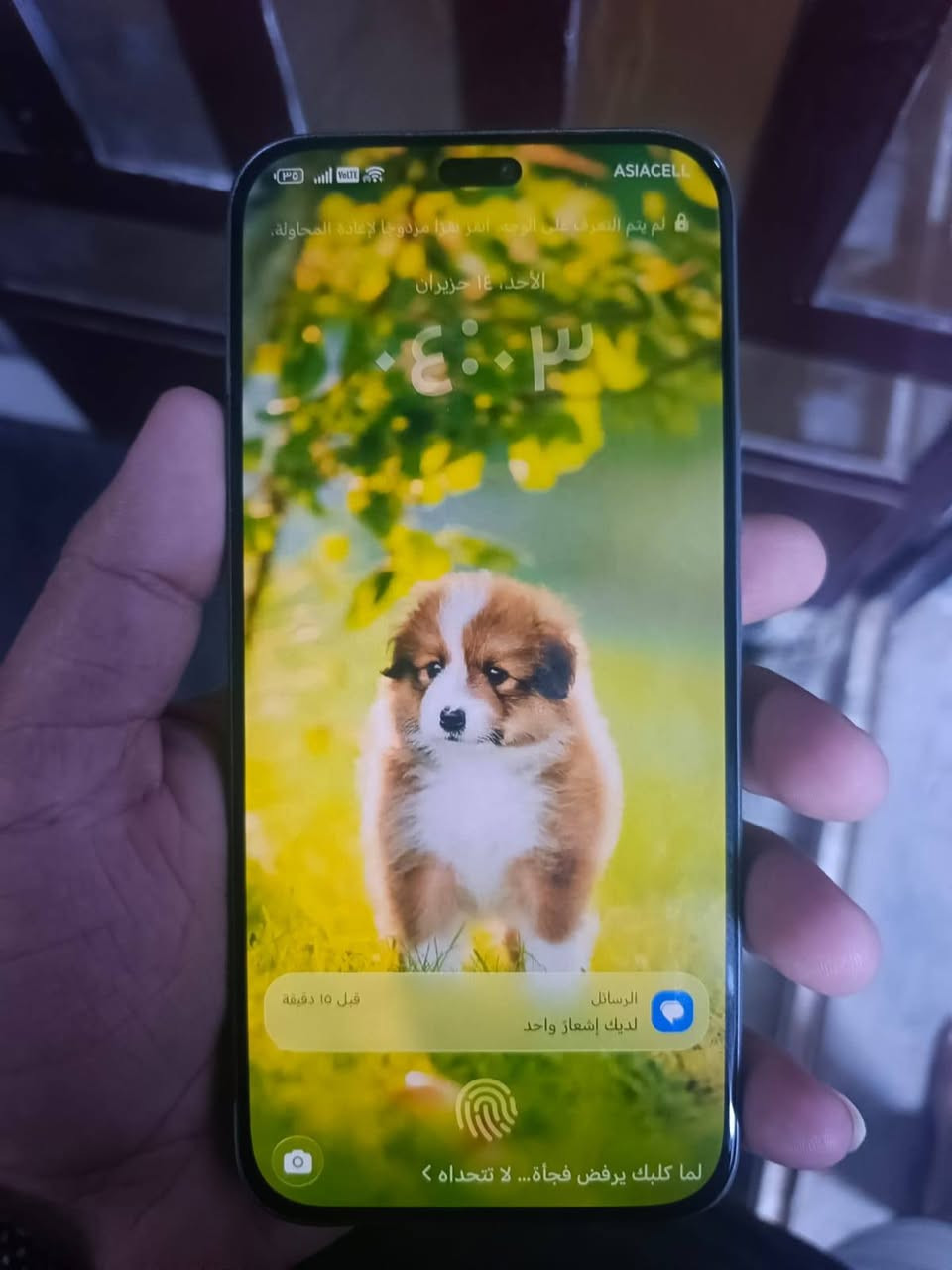 سلام عليكم هونر لايت 400 نضافه 99 فقط غلاف مال كامرة طاح مراوس اب ايفون 13 ونطي فرق مناسب فقط ايفون 13 تواصل ***********
