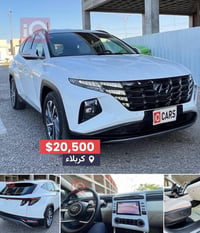 توسان Limited • ٢٠٢٤ • ٦٤٠٠٠ كم