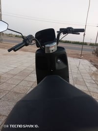 شحن • ريان • ناصريه
