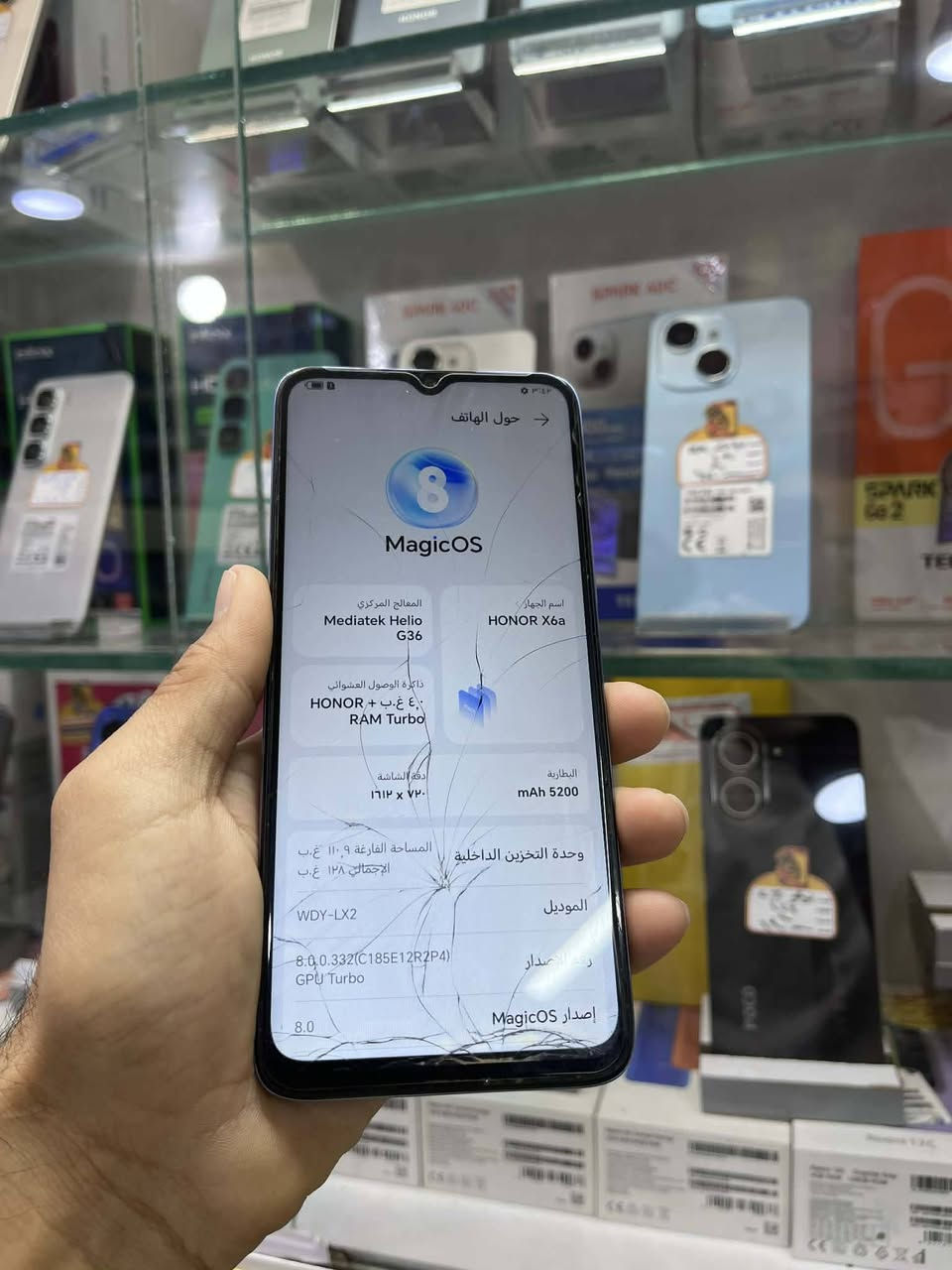 هونر x6a الذكره 128 البطاريه5000 شاحن سريع تايبسي مكفول فقط بي كسور بلحساس مامئثره ابد السعر 75الف الاستفسار خاص او الاتصال***********بي وات ساب يوجد توصيل داخل عفك
