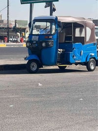 تك تك • مديل ٢١ • نضيفه