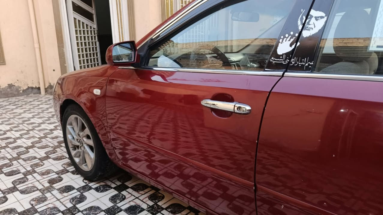 يا الله اللهم صل على محمد وال محمد
سلام عليكم كيا اوبتيما 2008 وارد خليجي 
رقم بصره دؤلي سنويه لل 2029 تحويل ثاني يوم
مكينه سته سلندر 2700
مكفوله من الضربه (( فقط صبغ للجماليه اثر جراد ))
جاهزه مكينه گير حداديه امامي وخلفي 
تخم تاير جديد تبريد
\\ :السعر 90 : // بيها مجال بيع او مراوس
 مكان السياره الناصريه الشطره للاستفسار الاتصال على الرقم 
***********
***********
