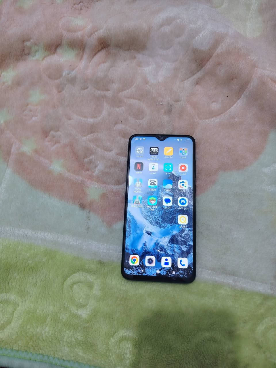 للبيع ***********
