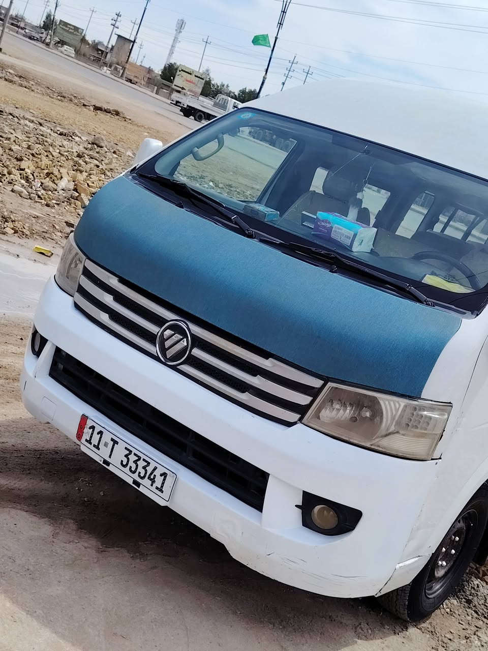 سلام عليكم فتون عاليه عريضه موديل ١٥ بسمي تحويل مباشر مصفره من كلشي سنويه جديده لحد 2030 رقم بغداد  انكليزي دوشمه جديده مكفوله من صبق فقط الربع الاخير شبرين مصبوق مكينه تجفيت جديد مكينه ياباني مستبوشي كير اكسل خير من الله عنوان بغداد شراي يتصل ***********
