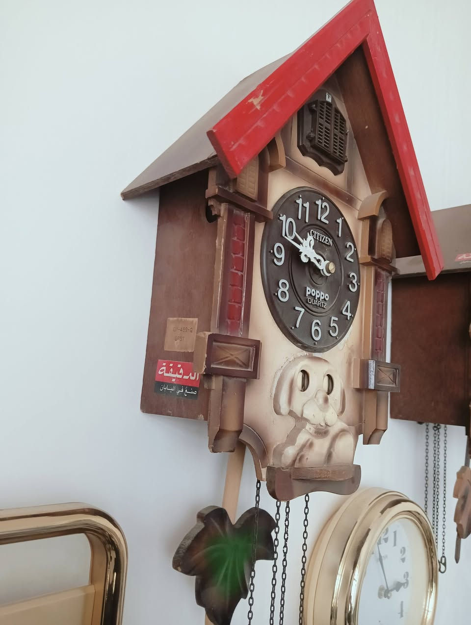 للبيع ساعة كوكو ماركة ستزن ياباني اسواق الدقيقة بحالة ممتازة تعمل بنظام البطارية حجم الكبير نظيفة الساعه جداً نظيفه واحلى من صور فقط بيها ملاحظات مثل ما موضح بالفديو السعر 250 مع التوصيل مكاني بغداد جسر ديالى القديم *********** _ ***********
