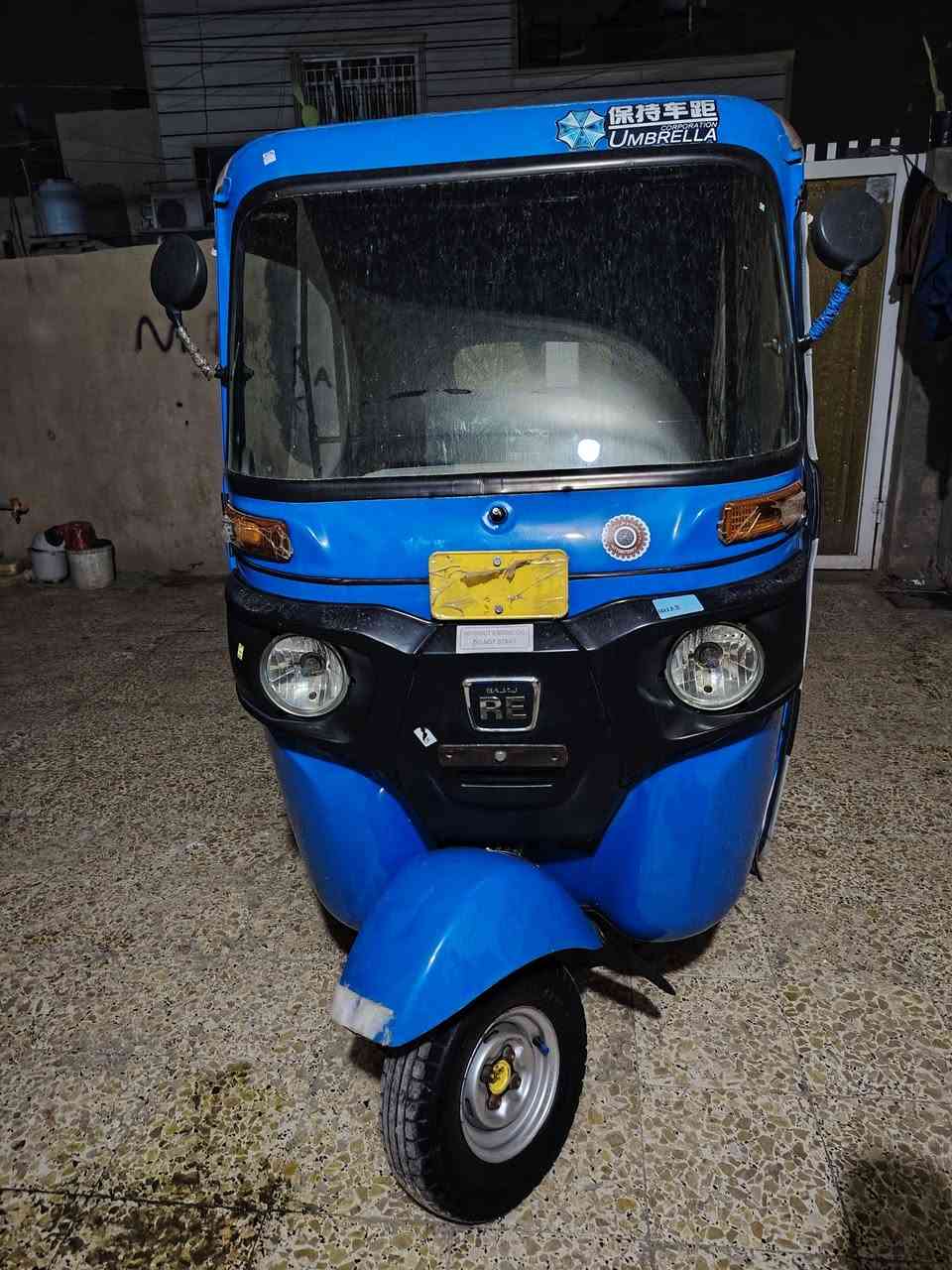 سلام عليكم تكتك مديل 24 شهر 3 تكتك كفاله عامه
على كفالفه واكيل تكتك كله بلاد جديده مال جناي
باقي تفاصيل ***********
مكان العماره ساحت العرضات
