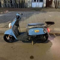 ماكس بوليس • بغداد • قابل تفاوض