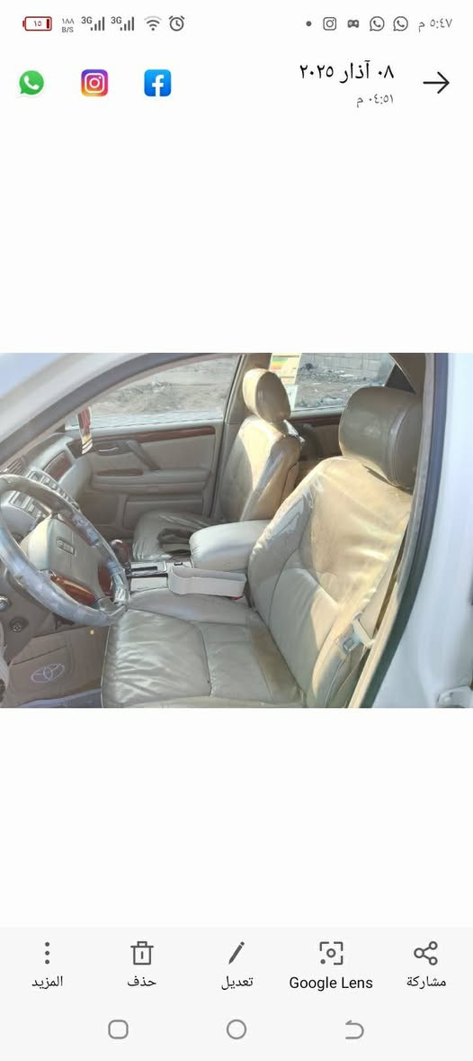 كراون ملكه موديل 2001  3دكم رقم بصره مكفوله من ضربه وكصه ونقل وصبغ سياره جاهزه استخدام شخصي الاتصال *********** بصره بغداد, العراق
