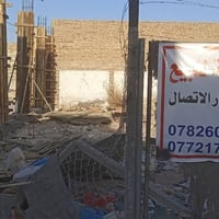 الإبراهيمية • طابو صرف • ٢٢٥م