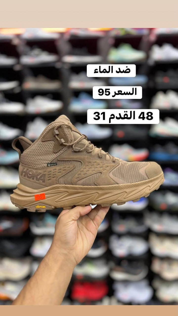 باله امريكي مستخدم وجديد 

قياسات خاصة فقط

اصلي 100% 

توصيل 5 محافظات 3 داخل النجف 
العنوآن نجف ملحق الروان
*********** واتساب
