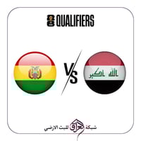 لتفعيل الاشتراك عن طريق الماستر   ⚽️ | شبكة سكاي للبث الأرضي  🌍 | المل...