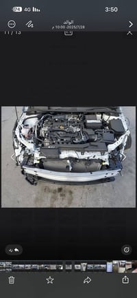 كورلا 2023 وارد امريكي بانزين فقط لون ابيض بسمي تحويل ثاني يوم محرك 20...