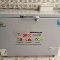 مجمده 14 قدم نضافه 100% سعر 300 وبيه مجال  اتصال على رقم 07706263897