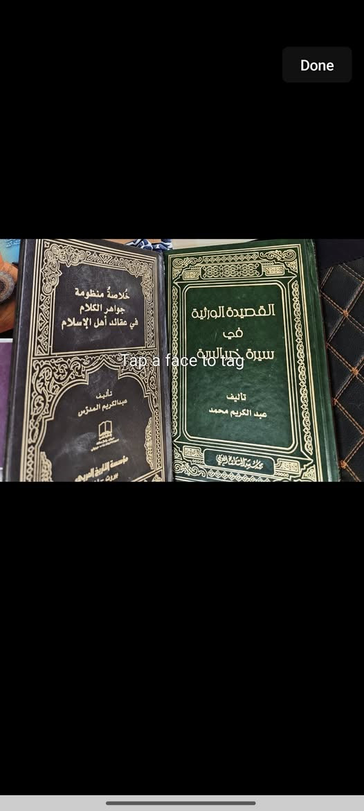 كلها فقط 90 الاف


**إذا كنت صاحب هذا الإعلان وتريد حذفه لأي سبب، رجاءا أرسل رسالة إلى الدعم الفني**
