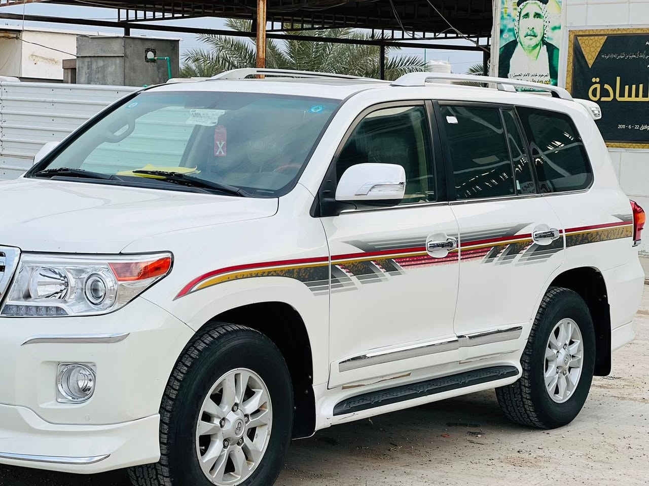 السلام عليكم
لاندكروز 2010 محدث 2015 مكفوله من كلشي

محرك ٦ سلندر

بغداد مميز رقمها

مكاني بابل الشوملي 

ماشيه ٢٠٠ حقيقي عل فحص

السعر 290 وبيها مجال

,***********
