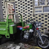 ستوته • ٢٠٢٣ • نجف