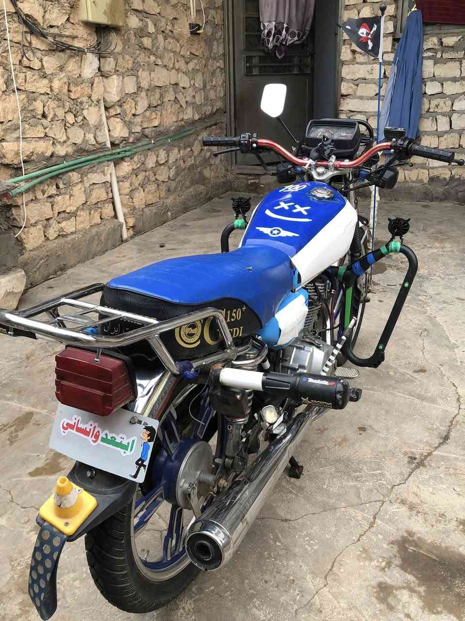 سلام عليكم دراجه سيفان 2023 فول نضافه محرك مامفتوح شرط كهربائيات كلها شغالة نكره سلف رايدها ب 650 مكاني رمادي 7 كيلو ماطلع خارج 7 كيلو مو تخابرني تكلي تعالي للخالديه رقمي *********** موجود واتساب فيس مامتواجد
