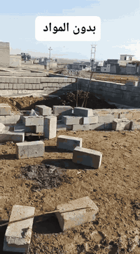 سعر بلاش وبيع مستعجل ارض بل قوسيات 190متر واجها 10عمق 19 متر الارض مكعبه كامل واساس بادلو شغل درجه أولى قرب المدرسه الصينه سند زراعي 25 حق التصرف وصل بلديه بيها الخارطه درجه أولى وتسليح حديدد بدون كلشي بس التكعيب
سعر الارض 20مليون وبي مجال قليل 
***********
***********
