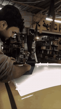 كماليات سيارات • ترتيب داخل وخارج • الموصل الجانب الأيسر