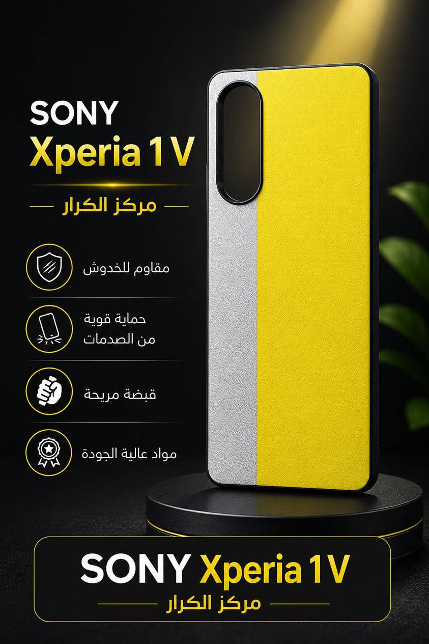 الجمال والاناقة بيد يديك 🔥🔥✅

متوفر لجيمع الموديلات
للاستفسار خاص او عل وتساب ***********
