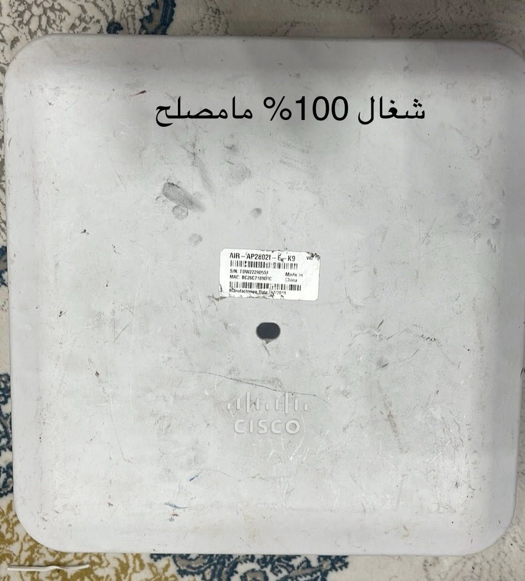 متوفر اجهزة نت مستخدمه شغاله مامصلحه باسعار تنافسيه
للاستفسار تواصل خاص


**إذا كنت صاحب هذا الإعلان وتريد حذفه لأي سبب، رجاءا أرسل رسالة إلى الدعم الفني**