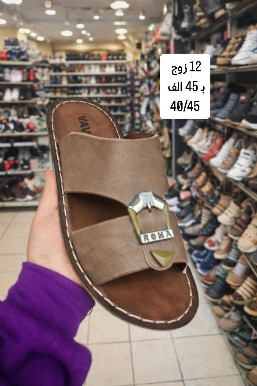 شحـــاطات رجالــي تركـي مخيط طبي 
سعـــر الــــدرزن بـــــ 45 الــــــــف 
📲 قناتنا الرسمية على التليگرام:
https://t.me/lady_shose
✅ تابع قناة آلَشّـمِــــــسً لَلَجَ ـمِـلَهِ على واتساب:
https://whatsapp.com/channel/0029VaxGBzjEKyZ8HyWSgC03
📞 واتساب الحجز والتواصل:
***********

انظمـــوا لگـــروب الواتســـاب الخـاص بينـا 
https://chat.whatsapp.com/GntdUjTpaDiLNyc4Rb20Rq?mode=gi_t
