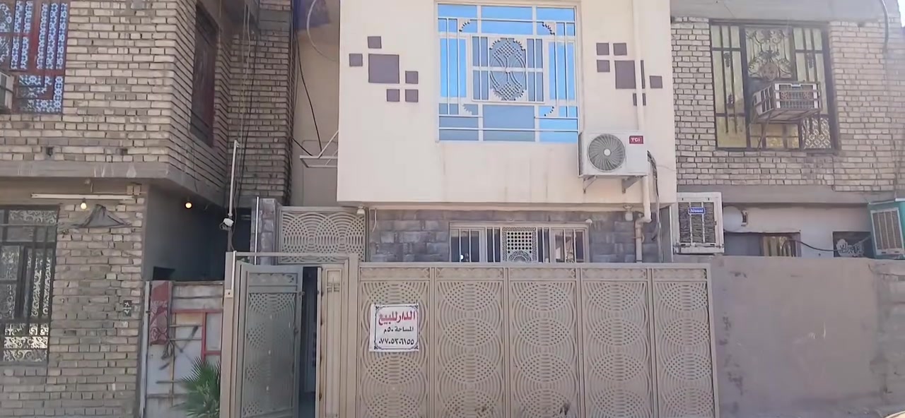 السلام عليكم 
بيت ٤٨ م واقع حال ٥٠م ضياء الحلفي شارع المصرف  شارع حسينيه كاظم الفاضلي سادس  بيت عن الطابو .
السعر ٨٥ قفل .
للاستفسار ***********
