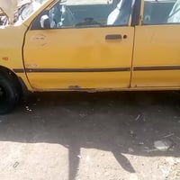 نجف سايدين • مكاتبة سرقة • ٢٠٠٩