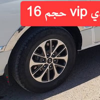 ويل ١٦ • نظيفة • مراوس ٢٠١٦