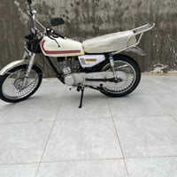 نامي ٢٠٢١ • محرك شرط • تواير جديدة