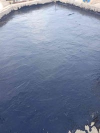 عوازل • زفت • بصرة