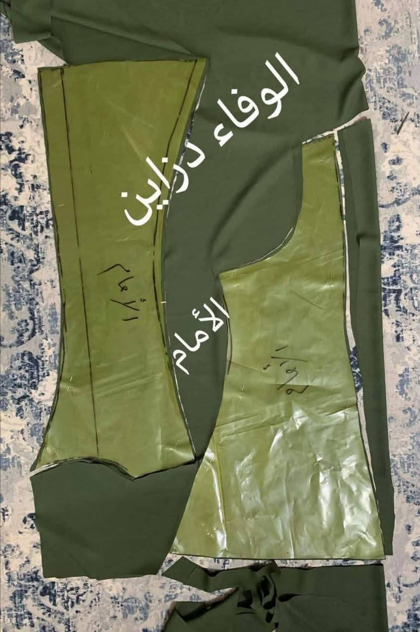 قناتي على التليجرام للخياطه👇👇👇

https://t.me/Exceptional_darb


**إذا كنت صاحب هذا الإعلان وتريد حذفه لأي سبب، رجاءا أرسل رسالة إلى الدعم الفني**