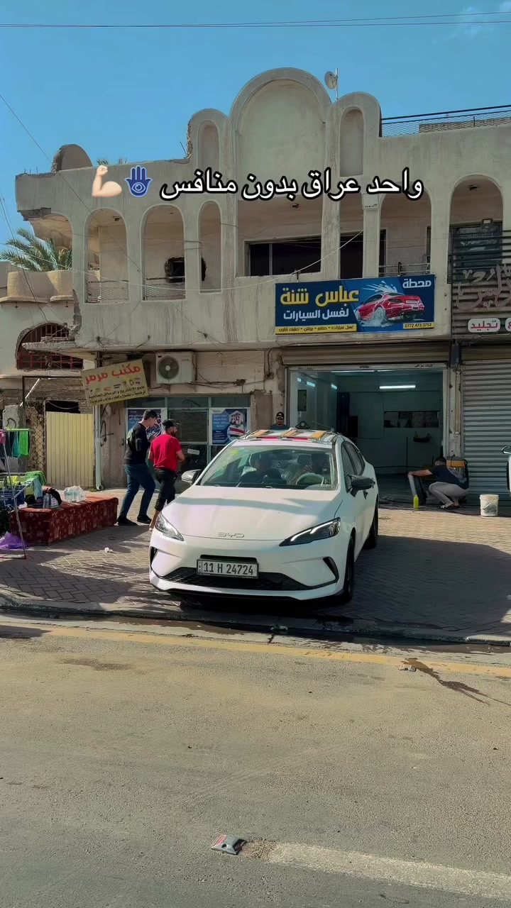 السلام عليكم اخوتي سيل 5 كفاله عامه كفاله من الشخط للبيع بدون غراض ويل بلادي بدون غراض بدون غراض 
شاحنته الاصليه موجود بصمه + كارت + مثلث +كاعيه بلادي السعر ١٩ مليون قفل قفل مابيها ايي مجال مكاني اعظميه رقمي ***********
