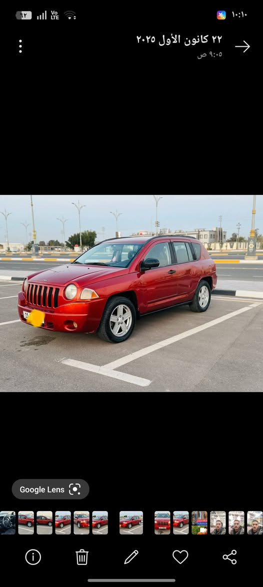 السلام عليكم للبيع جيب كمباس 2009 رقم بغداد مكان السيارة كربلاء السعر 66  الاتصال ***********
