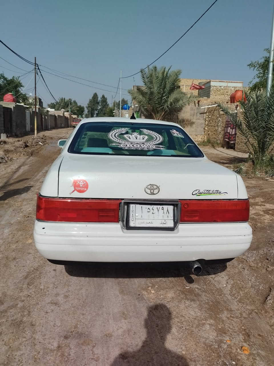 سلام عليكم بطه للبيع موديل 94 مكفولة من الكص ونقل الجثه ولئصوليات كير ومحرك ثنين ونص جدد سنويه 27 تبريد شغال سياره جديده العنوان الديوانية قضا الحمزه الشرقي سعر 45وبيها مجال لشراي
 استفسار أكثر تصل مامتواجد عل فيس 

***********
