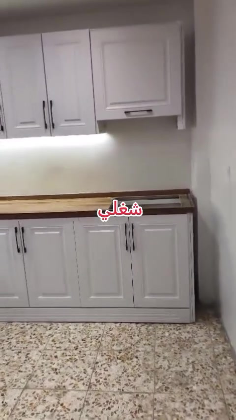 جزء من اعمالي اليوم في منطقة الدورة حي الشرطة تم عمل وتنصيب مطبخ hdf داخل المنيوم مع سطح بورسلين صاجي ويدللون الغوالي 🌹🌹🌹🌹🌹🌹🌹🌹🌹🌹🌹دقة بالعمل وجودة بالاداء 🍁🍁🍁🍁🍁عنوان المعمل بغداد الدورة حي الشرطة 
*********** واتس
