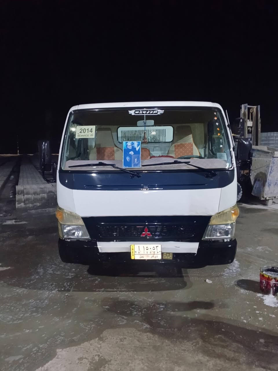 للبيع 2014/***********
