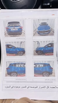 سيلتوس ٢٠٢١ • وارد امريكي • حادث بالصندوق