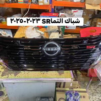 قطع غيار نيسان ٠٧٧٦٥٨٧٧٣٧٣-٠٧٥٠٥٨٧٧٣٧٢واتساب