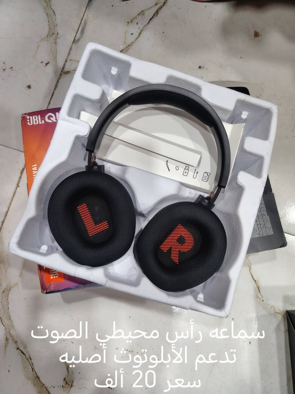 سلعه أصليه ونضيفه بأسعار مناسبه


**إذا كنت صاحب هذا الإعلان وتريد حذفه لأي سبب، رجاءا أرسل رسالة إلى الدعم الفني**