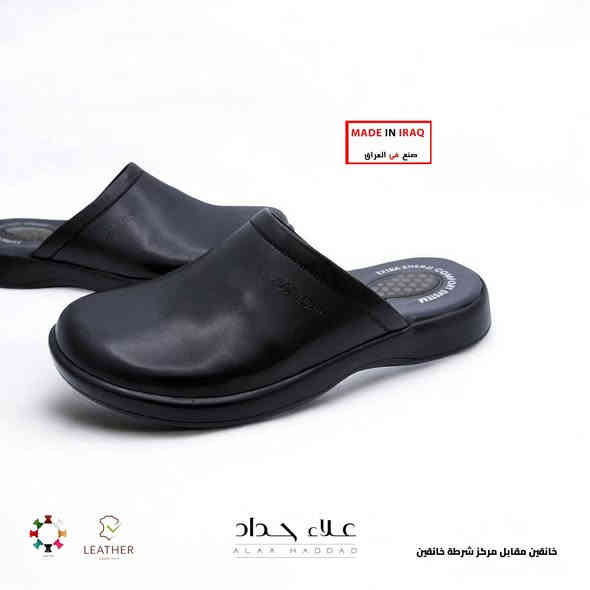 (ALAAHADDAD 𝐊𝐇𝐀𝐍𝐀𝐐𝐈𝐍𝐈)  
أسلوب فخم وراقي

> 👞 الأناقة تبدأ من الخطوة الأولى.
اكتشف مجموعتنا الجديدة  بتصاميم تجمع بين الفخامة والراحة.
✨ خطواتك تستحق الأفضل.
⭕ السعر 50,000  
♦️ العنوان : ديالى _ خانقين _ مقابل مركز شرطة خانقين ***********
