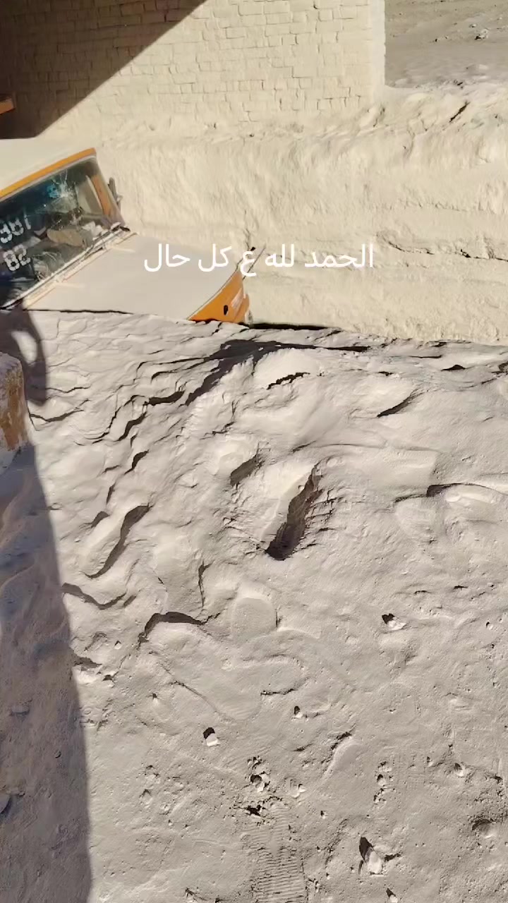 سلام عليكم يوجد لدينا الجص الفلوجه والكرمه جص درجة أولى ع فحص واصل هوه وعماله وكوانيه جص وحمل درجه اولى ع فحص موزع فوك وجوه بكوانيه خابرني وتدلل ***********؛_*********** أخوكم ابو زهراء
